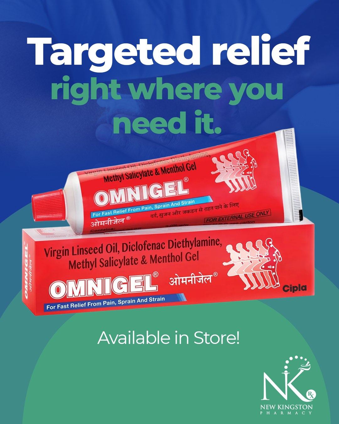 Tube and box of Omnigel topical pain relief gel